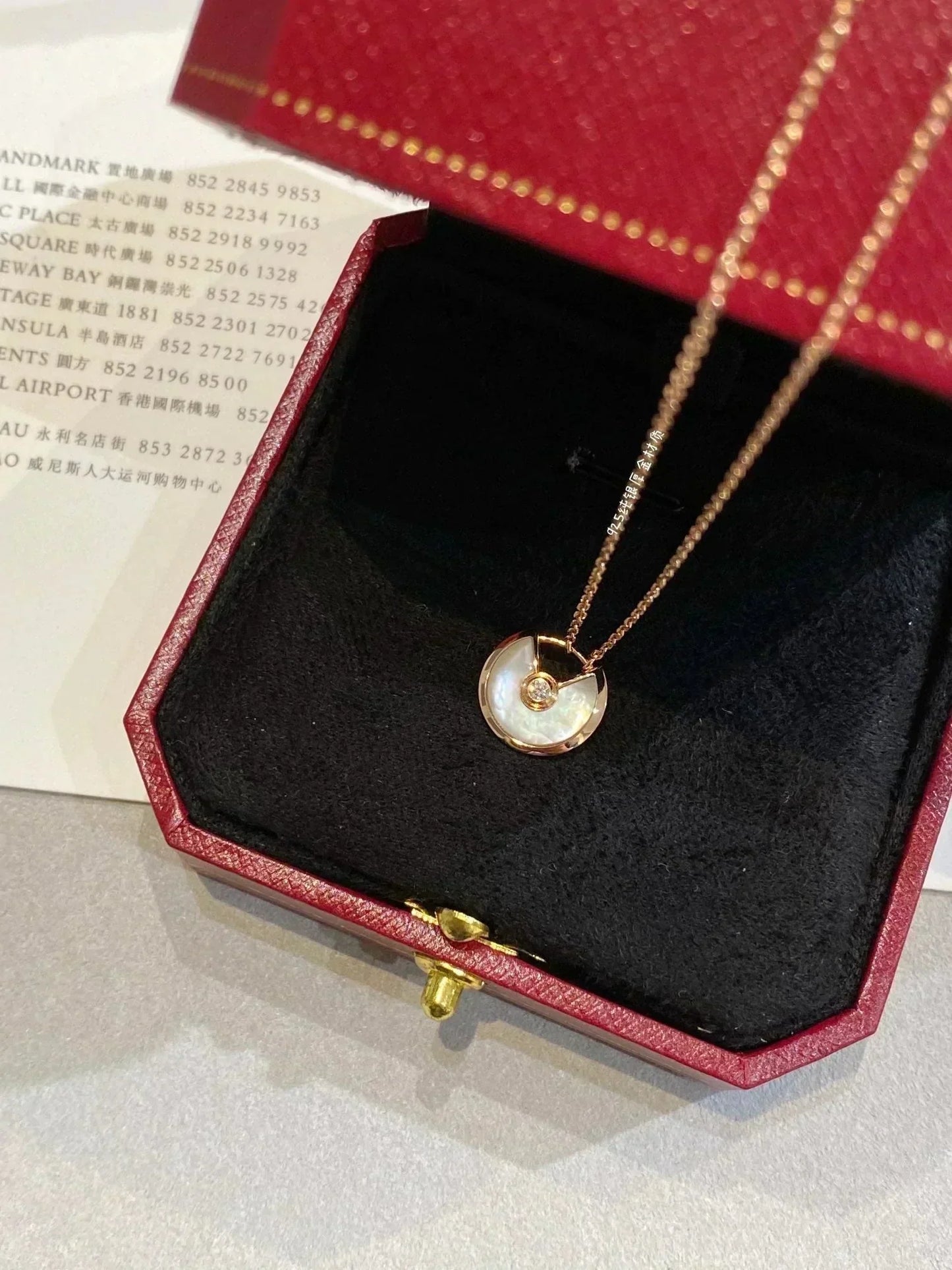 [BLUE TEARS]AMULETTE ROSE GOLD MOP NECKLACE