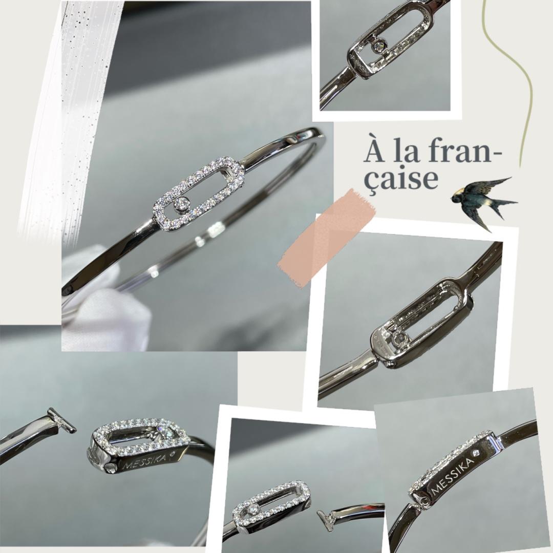 [Blue Tears Jewelry]Move Uno pav¨¦ flex bangle medium